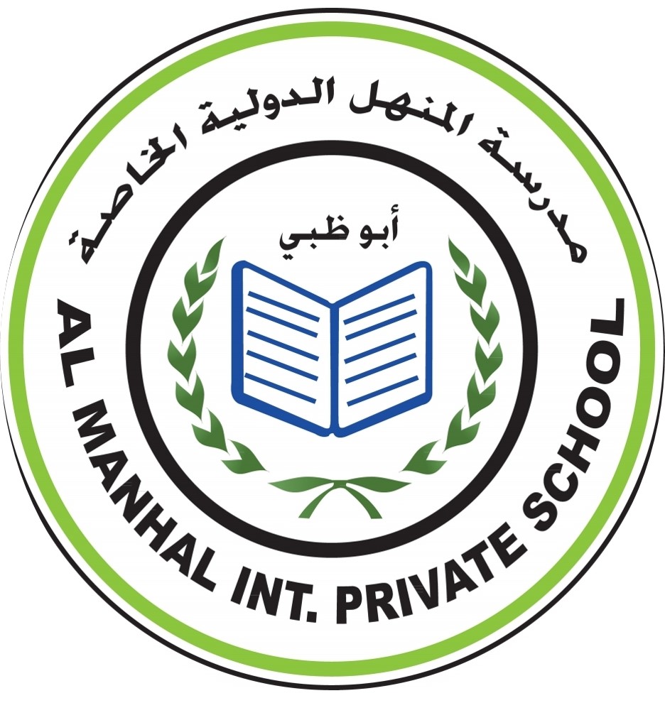 School Logo